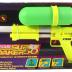 Super Soaker 