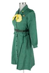 Uniform