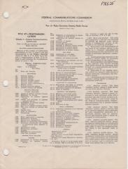Trade Catalog, 'taylor Custom Built Tubes, 1937-1938 Catalog And  Manual,' Archive Collection #29