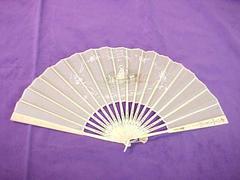 Fan, Carved Ivory And Fabric