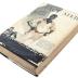 Book, Black April