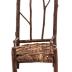 Miniature, Untitled Chair