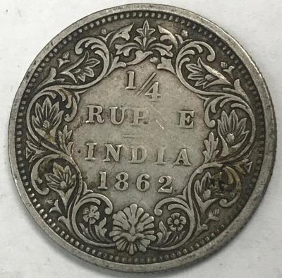 Coin, 1/4 Rupee