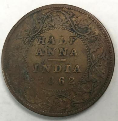 Coin, 1/2 Anna