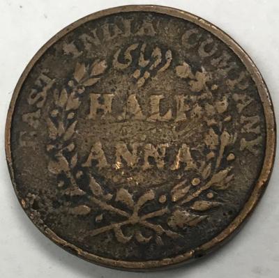Coin, 1/2 Anna