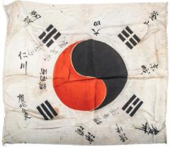 Korean Flag