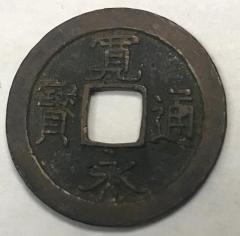 Coin, 1 Mon