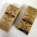 Bottles (2), Hair Dye, 'mrs. R. W. Allen's Vita Hair Color  Restorer'