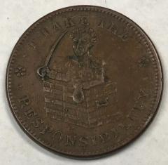 Token