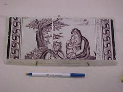 Tile, Flight Into Egypt
