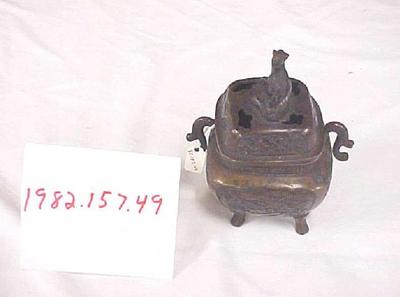 Burner, Incense