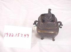 Burner, Incense