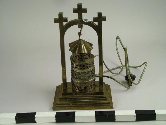 Lamp