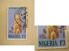 Postage Stamp Nigeria, Stone Images At Ikom
