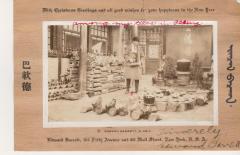Photograph, Edward Barrett in Peking