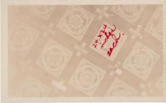 Photograph, Ming Dynasty Ceiling