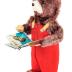 Cubby the Reading Bear Wind-Up Toy