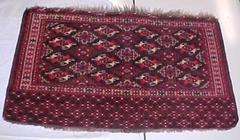 Rug, Oriental