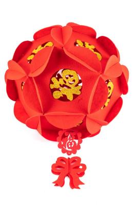 Chinese Lantern
