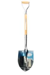 Commemorative Shovel 