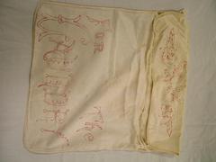 Laundry Bag