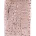 Clay Tablet