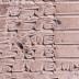 Clay Tablet
