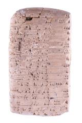 Clay Tablet