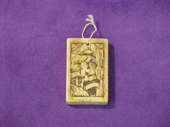 Pendant