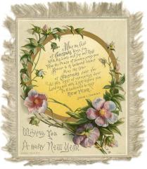 Card, New Year