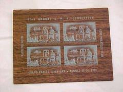Grand Rapids Furniture Plate Block Souvenir, Kent Philatelic Club