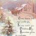 Postcard, Christmas