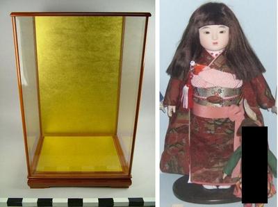 Japanese Girl Doll And Glass Case