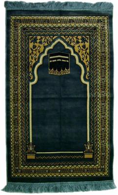 Muslim Prayer Rug