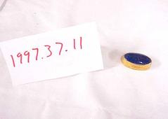 Pill Box