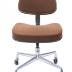 Swivel Chair