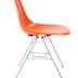 Side Chair