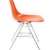 Side Chair
