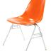 Side Chair