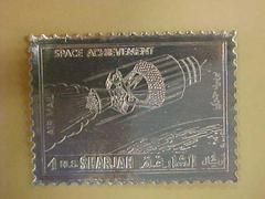 Space Achievement Metallic Foil Stamp