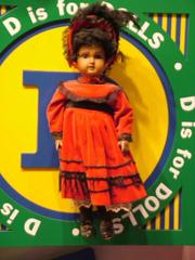 Doll, Light Brown Tinted Bisque Head