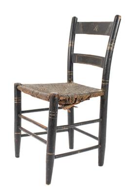 Side Chair