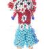 Beaded Charm