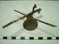 Vietnamese Refugee Ship Bell