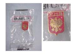 Lapel Pin In Plastic Bag, Polish Heritage Society, Grand Rapids Polish American Archival Collection #127