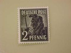 Postage Stamp German State, Planting Olive Tree, 2 Pfennig