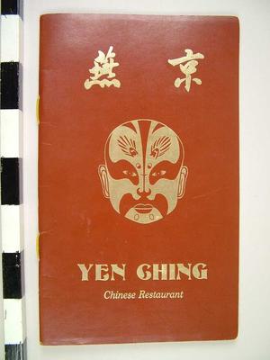 Menu, Yen Ching Chinese Restaurant