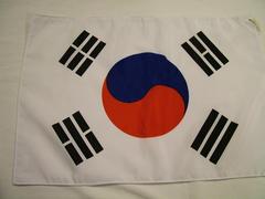 Ornamental South Korean Flag, Yi Family Archival Collection #143