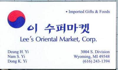Business Card, Lee's Oriental Market, Yi Family Archival Collection #143