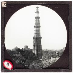 Lantern Slide, Qutab Minar